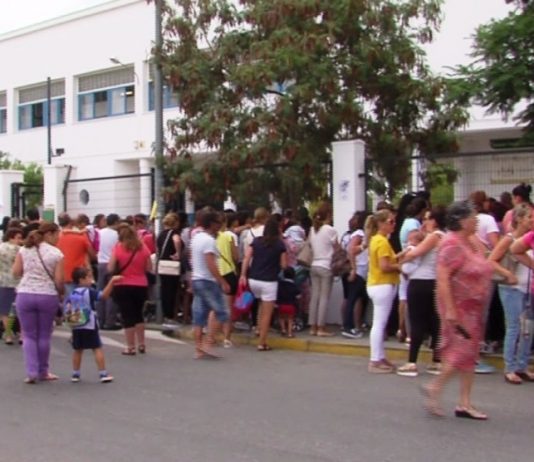 Dos profesores en El Viso para la implantación de la segunda lengua extranjera