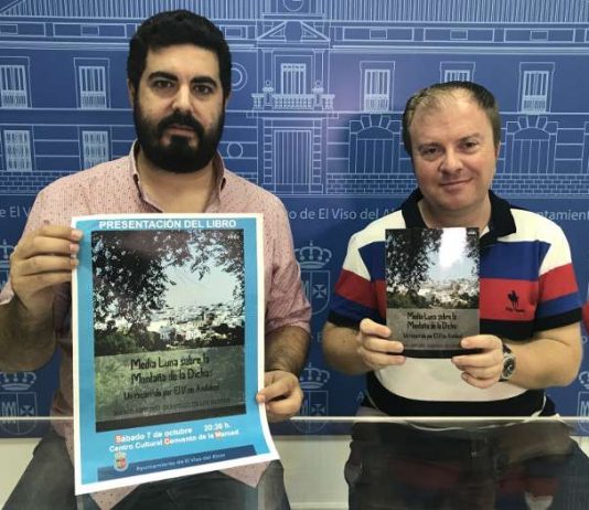 El nuevo libro de Marco Antonio Campillo hace un ‘recorrido’ por El Viso andalusí