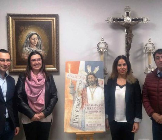 Se presenta el cartel del Vía Crucis del Consejo de Hermandades que presidirá el Señor de la Salud