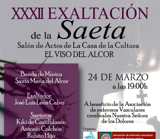 La XXXII Exaltación de la Saeta contará con la colaboración de la Banda de Santa María del Alcor