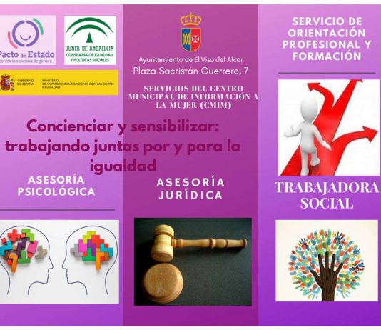 El Ayuntamiento recibe una subvención del Pacto de Estado en materia de violencia de género