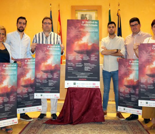 Presentado el cartel de Antonio Jiménez para el próximo Festival de Cante Grande de El Viso
