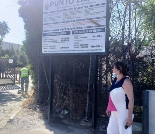 El Punto Limpio pasará a tener vigilancia permanente