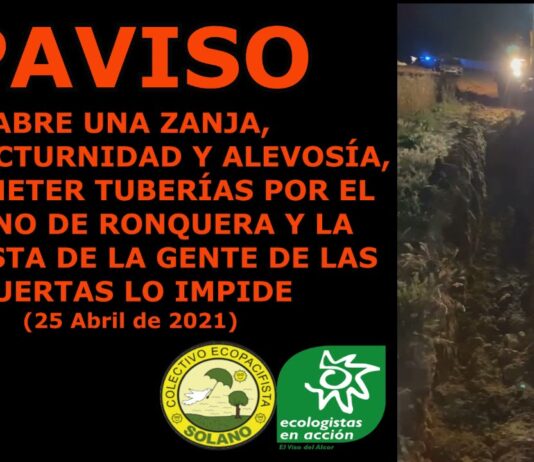 La Policía paraliza una obra ilegal junto a la urbanización Los Cerros del Alcor