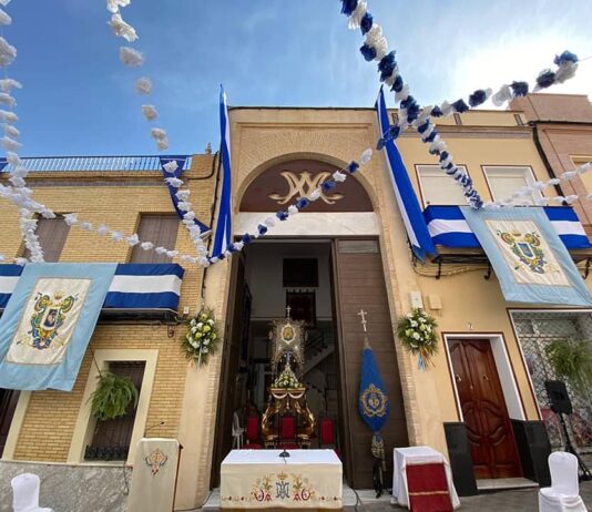 La otra casa de Santa María del Alcor