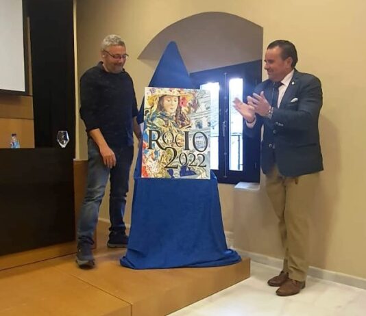 Presentado el cartel de la romería de El Rocío de El Viso