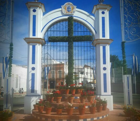Este viernes se presenta el cartel de las Fiestas de la Santa Cruz