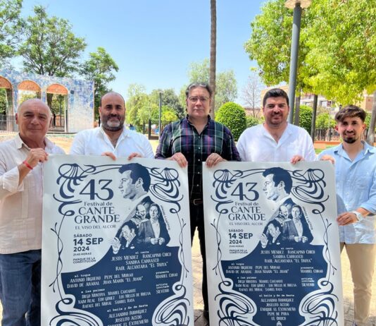 A la venta las entradas para el Festival de Cante Grande del próximo 14 de septiembre