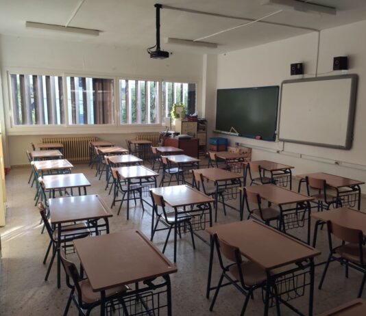 El AMPA La Muela se moviliza por la pérdida de horario lectivo en el alumnado NEAE